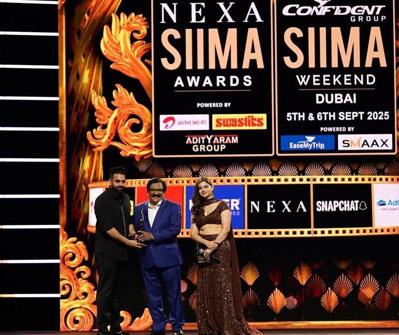 Best Debutant Producer Award 2025